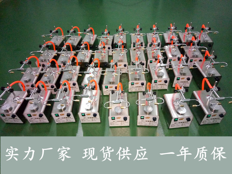 安瓿熔封機(jī)廠家直銷 安瓿熔封機(jī)廠家直銷