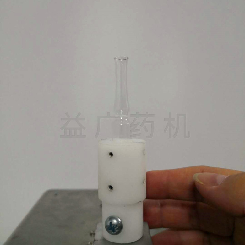 安瓿瓶模具調(diào)節(jié) 安瓿瓶模具調(diào)節(jié)