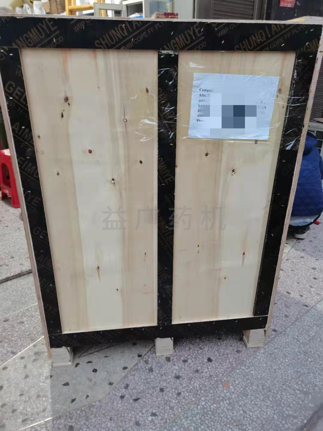 待發(fā)港口的安瓿拉絲灌封機 待發(fā)港口的安瓿拉絲灌封機