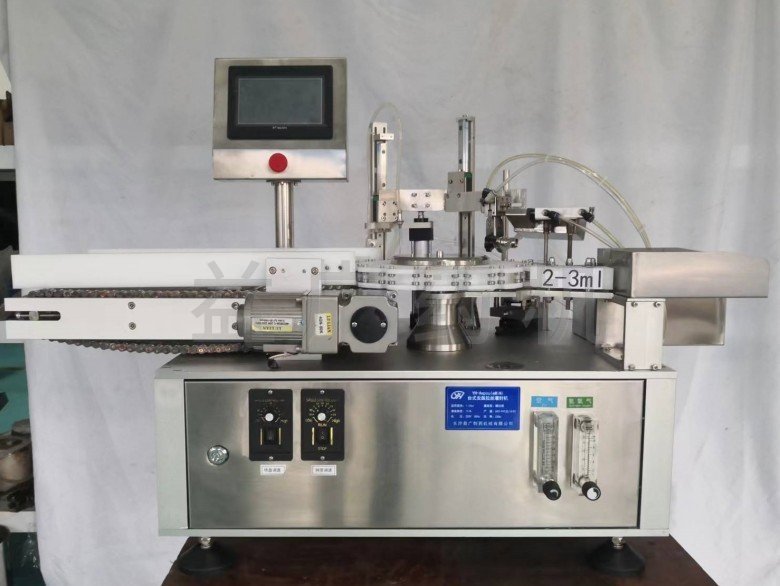 YH-AmpouleMiNi臺式安瓿拉絲灌封機(jī)正面圖 YH-AmpouleMiNi臺式安瓿拉絲灌封機(jī)正面圖