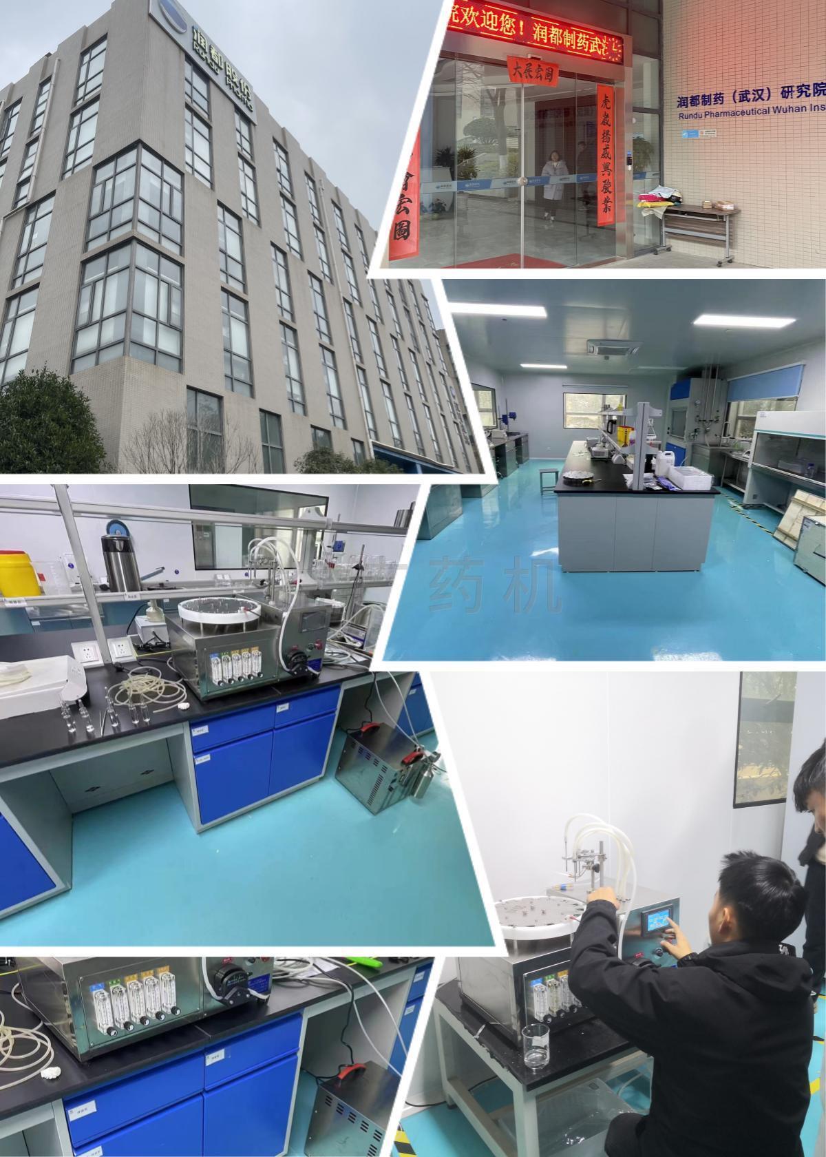 武漢潤(rùn)都制藥YH-APSM2安瓿灌封機(jī)現(xiàn)場(chǎng)調(diào)試培訓(xùn) 武漢潤(rùn)都制藥YH-APSM2安瓿灌封機(jī)現(xiàn)場(chǎng)調(diào)試培訓(xùn)