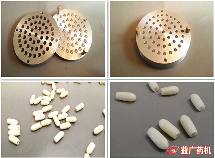 50孔魚雷上下開模栓劑模具細節(jié)圖